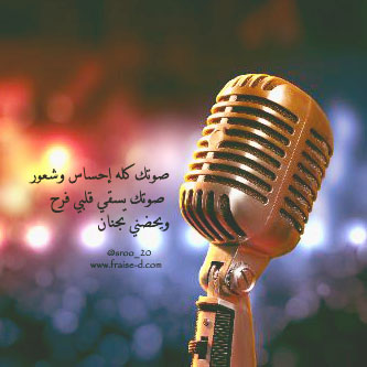    bntpal_1456496802_31