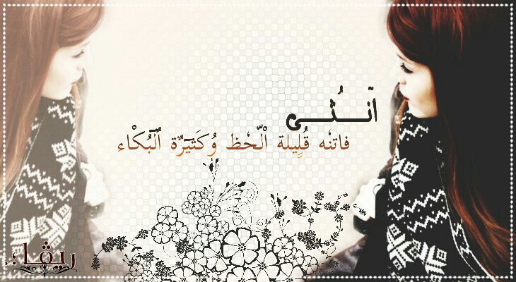 ٘ٗٓ ٗٓ٘ ٘ ۤ  bntpal_1456769751_72