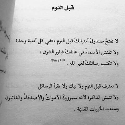 bntpal_1457110011_89