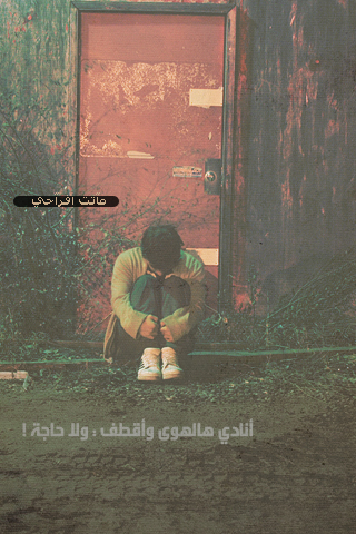   bntpal_1457292595_72