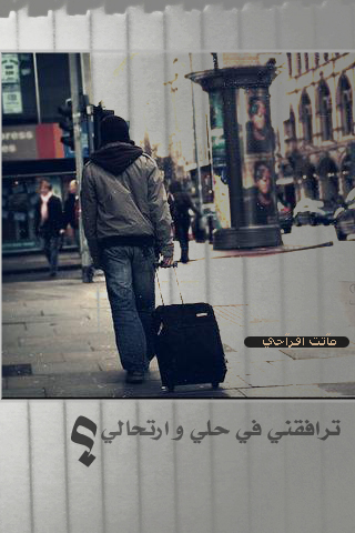   bntpal_1457292595_94