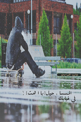   bntpal_1457292597_59