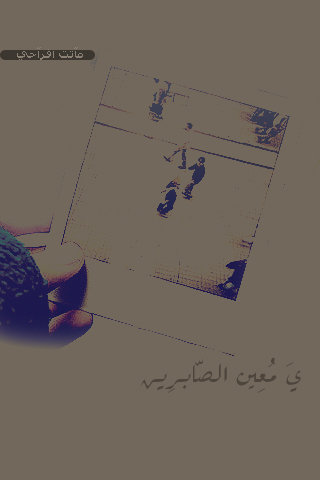   bntpal_1457292598_44