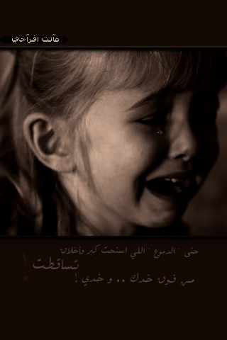   bntpal_1457292601_36
