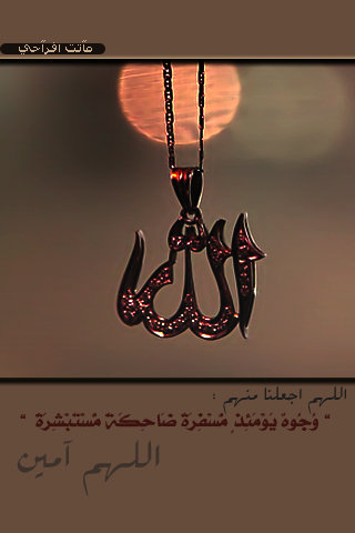   bntpal_1457292601_71