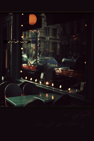   bntpal_1457292602_52