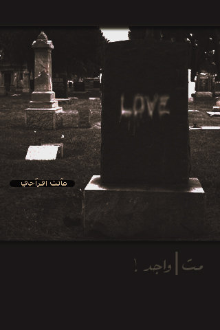   bntpal_1457292602_95