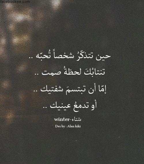 bntpal_1457625405_92