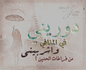  bntpal_1457702693_50