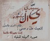  bntpal_1457702694_96
