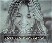  bntpal_1457702697_13