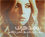  bntpal_1457702699_34