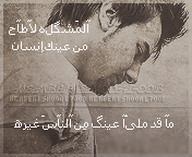  bntpal_1457702699_74