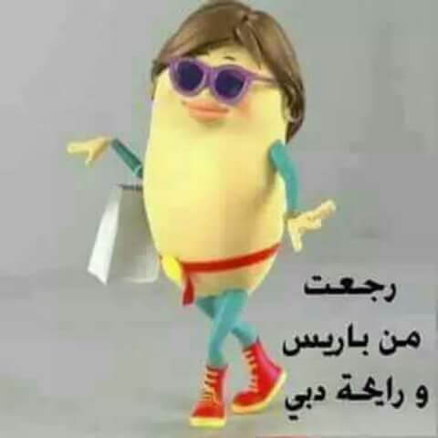 bntpal_1457769745_16