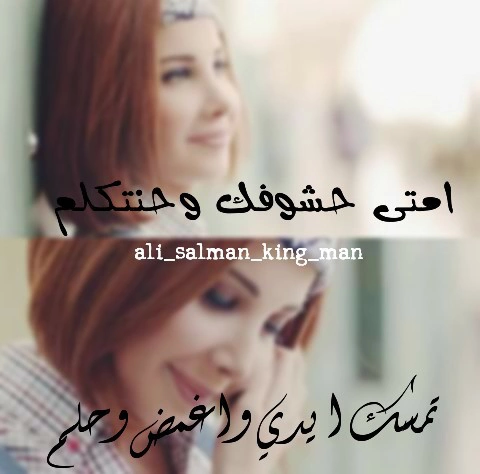 ♫ bntpal_1457807652_29