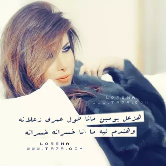 ♫ bntpal_1457807653_64