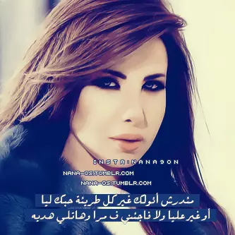 ♫ bntpal_1457807655_72