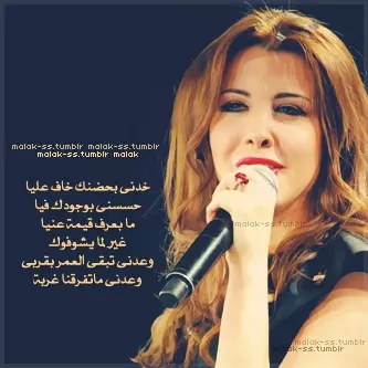 ♫ bntpal_1457807660_79