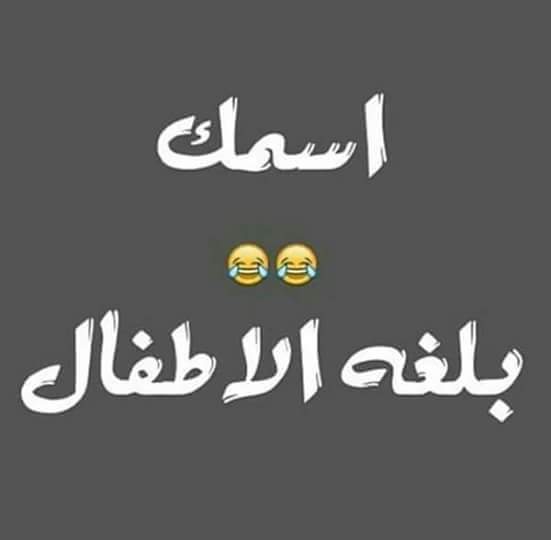 bntpal_1457813096_18