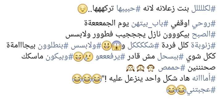  😌 bntpal_1457871872_71