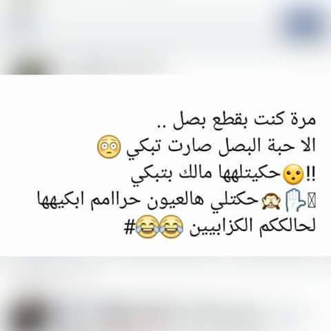 bntpal_1457967738_55
