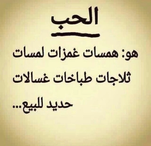 bntpal_1457967738_85