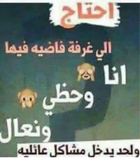 θ.θ bntpal_1457974726_18