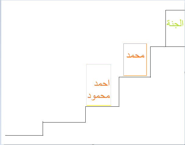  .... bntpal_1458210445_44