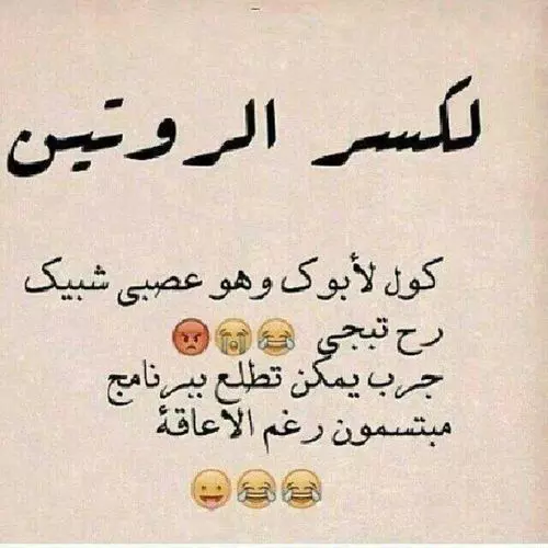 bntpal_1458239936_94