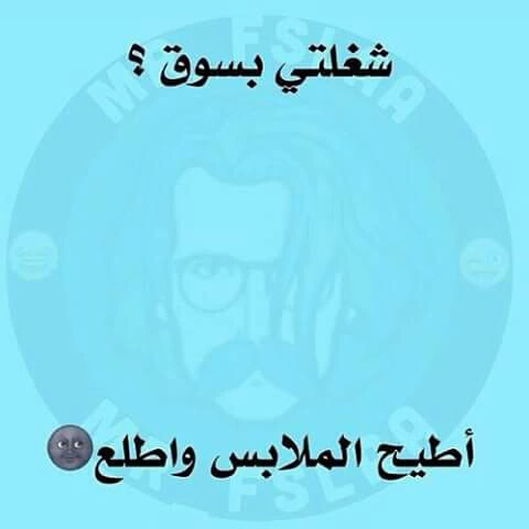 bntpal_1458239943_51
