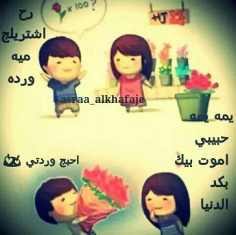   ♥ bntpal_1458294461_43