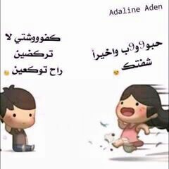   ♥ bntpal_1458294462_51