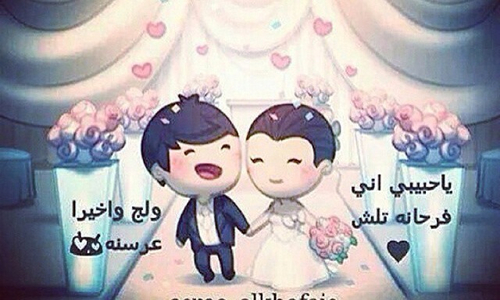   ♥ bntpal_1458294463_60