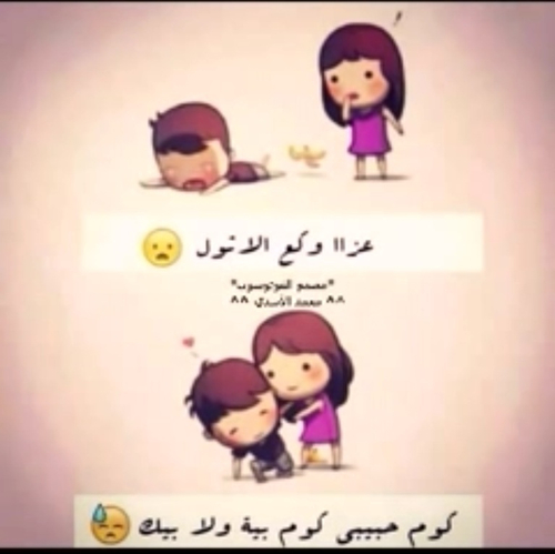  ♥ bntpal_1458294464_21