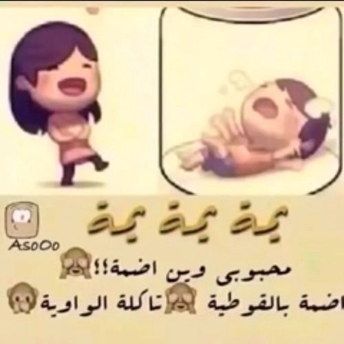   ♥ bntpal_1458294464_53