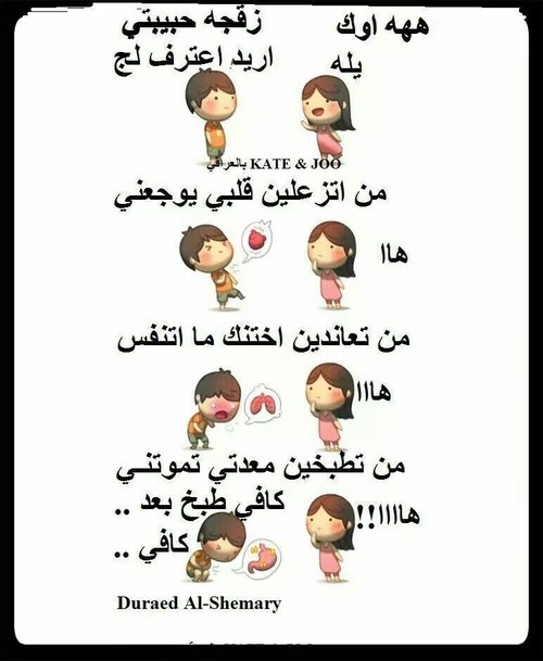   ♥ bntpal_1458294464_72
