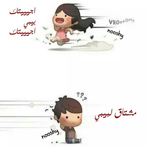   ♥ bntpal_1458294465_27
