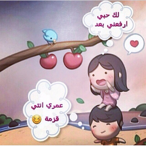   ♥ bntpal_1458294465_51