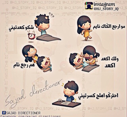   ♥ bntpal_1458294466_70