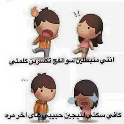   ♥ bntpal_1458294468_43
