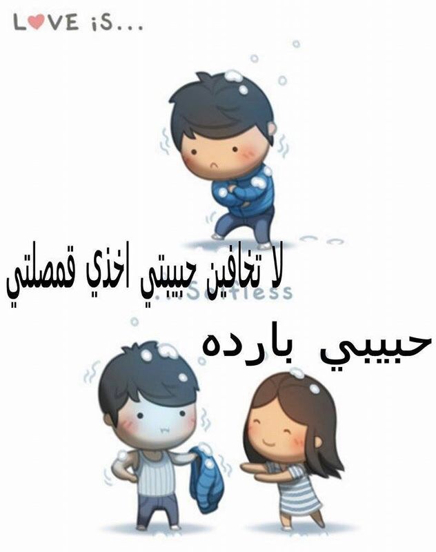   ♥ bntpal_1458294468_92