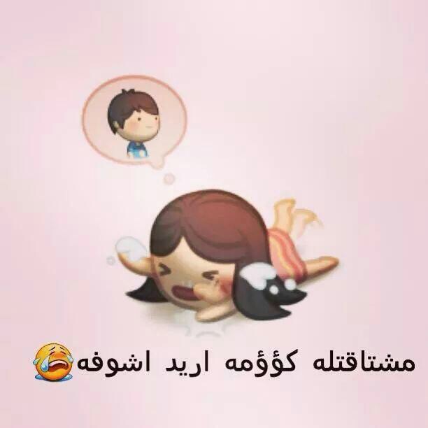   ♥ bntpal_1458294470_10