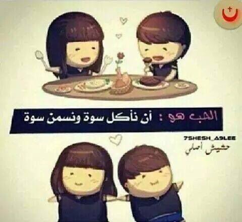   ♥ bntpal_1458294470_81