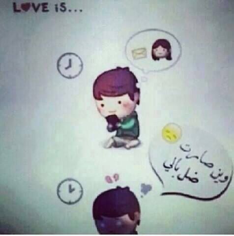   ♥ bntpal_1458294471_31
