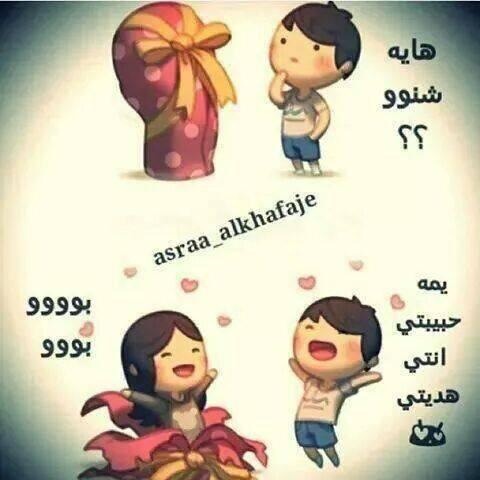   ♥ bntpal_1458294472_57