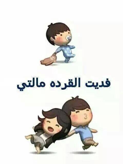   ♥ bntpal_1458294810_30