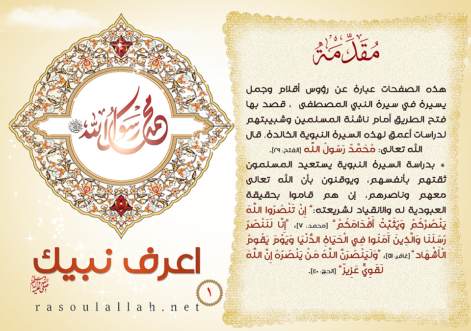 bntpal_1458310445_64