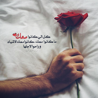 bntpal_1458372015_57