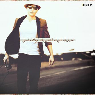  ٰ ٓ ٰ bntpal_1458621692_68
