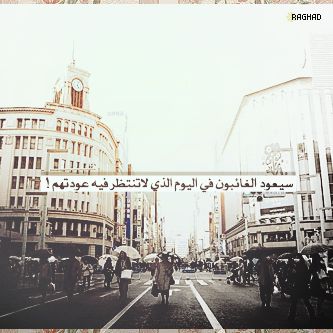  ٰ ٓ ٰ bntpal_1458621694_99